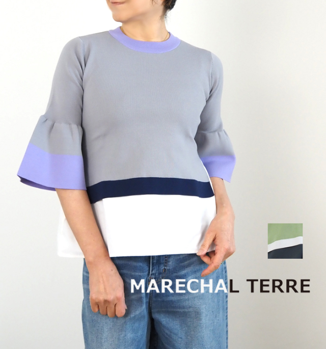 MARECHAL TERRE マルシャルテル ベルスリーブ ドッキングニットプルオーバー