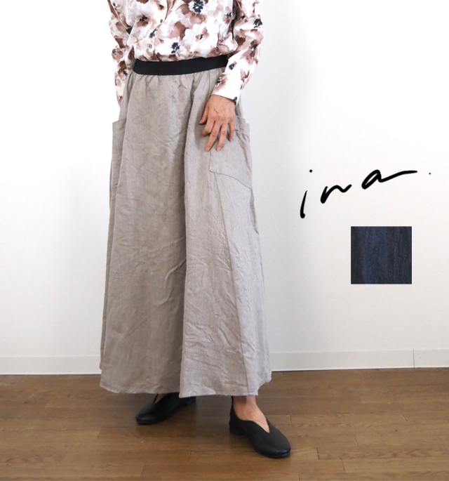 ina イナ フレアースカート ウエストゴム ヴィンテージリネンチノクロス