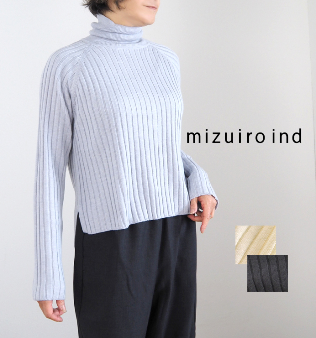 mizuiro ind ミズイロインド ニット プルオーバー ワイドリブ レディース