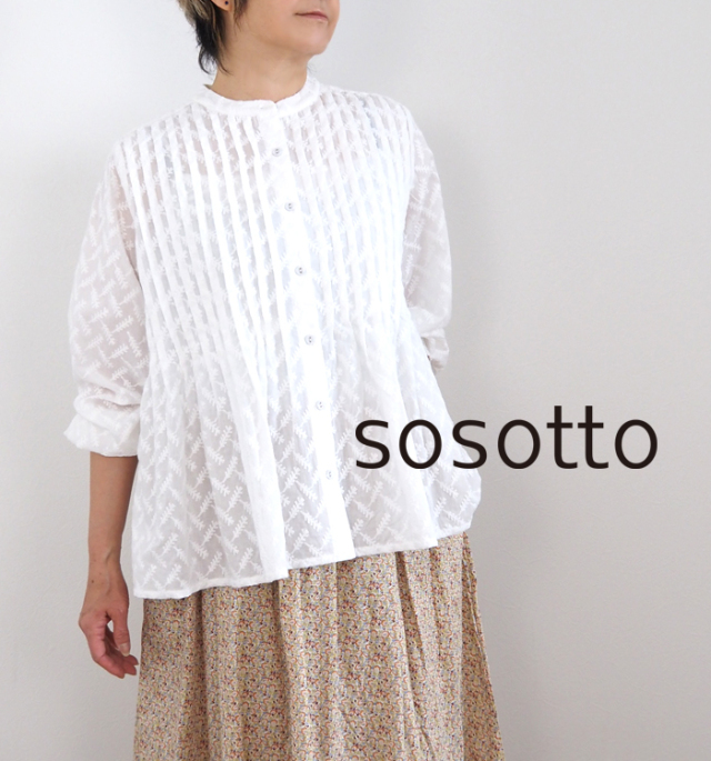sosotto ソソット 刺繍ピンタックブラウス 小枝柄
