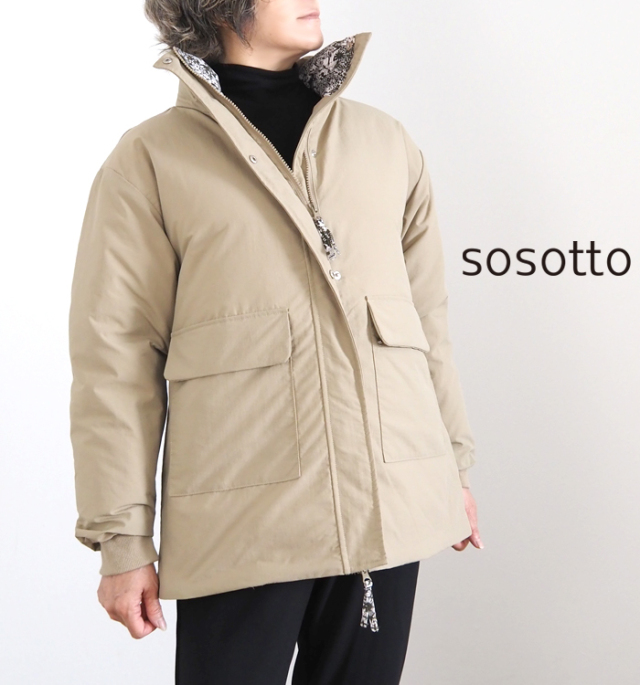 sosotto ソソット LIBERTY使い ダウンハーフコート スタンドカラー レディース