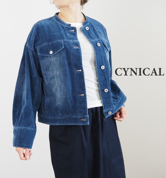 CYNICAL シニカル ベロアデニムジャケット 別珍 インディゴ レディース