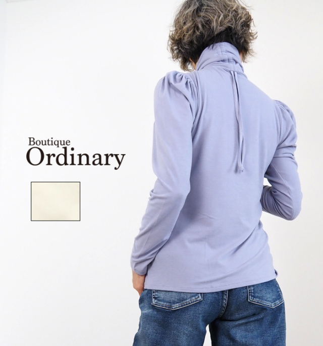 Boutique Ordinary ブティークオーディナリー ドローネックプルオーバー 機能素材