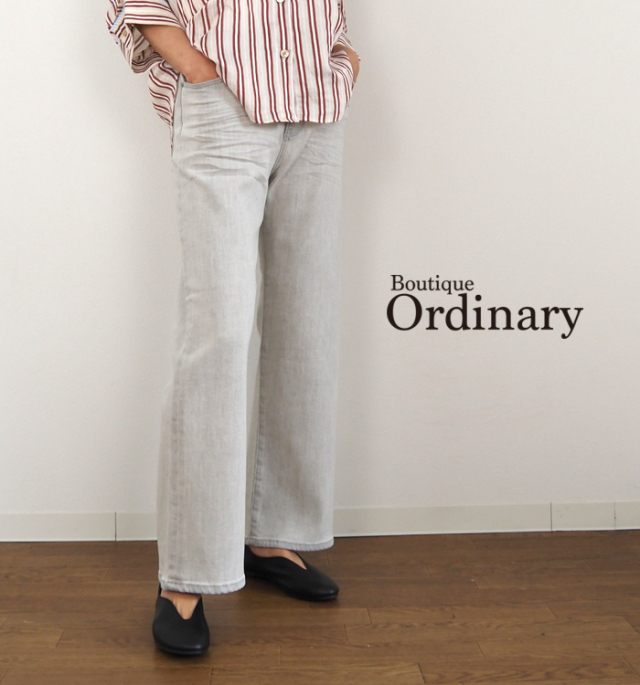 Boutique Ordinary ブティークオーディナリー ストレートストレッチデニムパンツ