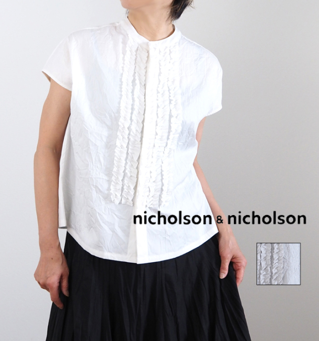 nicholson and nicholson ニコルソンアンドニコルソン シワ加工 フリルブラウス