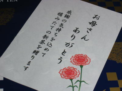 100�祫����
