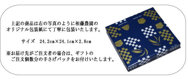 �Ų����޵͹礻2��