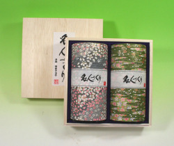 HA-1