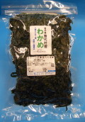 普代村わかめ