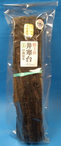�洨��500��