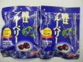 Ʒ�ϥ֥롼�٥꡼��