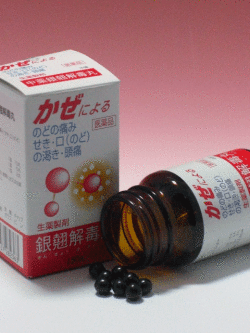 ���˲��Ǵݤ��󤮤礦���ɤ�����