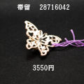 ��α��