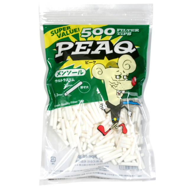 PEAQ ピーク フィルター メンソール ウルトラスリム 500 メール便可
