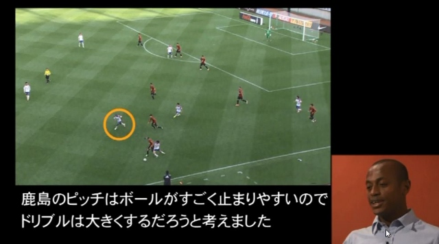 2014シーズンレビュー