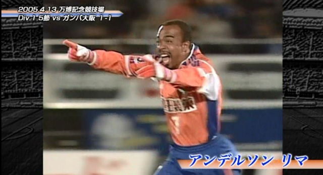 2014シーズンレビュー