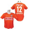 2013����ե��å�