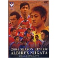 J��ĩ���ǯ�٤ε�ǰ���٤�DVD��
