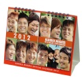 2012ǯ��奫��������
