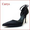 �ã��ңң٣ӡ�����꡼����ca109bl���֥�å����ڥ���ץ�����ʥ���꡼��  ����å������Υ��ѥ졼�ȥѥ�ץ���