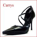 ���ã��ңң٣ӡ�����꡼����ca110bl���֥�å����ڥ������٥�Ȥ�­��٤������� �ã��ңң٣� ���ѥ졼�ȥѥ�ץ��ۡ�