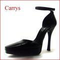 �ã��ңң٣ӡ�����꡼����ca122bl���֥�å�����­Ĺ���̥Хĥ���Υ����������ȥ� ��������ҡ������ӥѥ�ץ���
