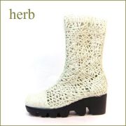 HERB  �ϡ��� hb2150iv  �����ܥ꡼���ڹ��졼������Ѥ����ڤ����������֥�����Υ��硼�ȥ֡��ġ�