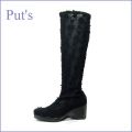 PUT'S���ץåġ�pt4200  �֥�å�  �ڿ͵��徺�桪������졼���� �У����ǣ� ���ʥ��ȥ�å��֡��ġ�