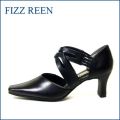 FIZZREEN �ե����꡼�� fr8963bl �֥�å����ں�­���̤Υ��쥤�ʥ��륨�å� ������ҡ��륻�ѥ졼�ȡ�