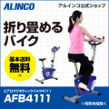 ��5/3��5/31����ʸʬ���������������������ޥåȡ�EXP100���դ��ۡ�����̵���ۥ��륤�󥳡����ƣ�4111���������ޥ��ͥƥ��å��Х���4111