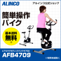 ������̵���ۥ��륤�󥳡����ƣ�4709���������ޥ��ͥƥ��å��Х���4709