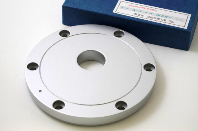 【新古品】アームベース 見附精機工業 MSK-1202R