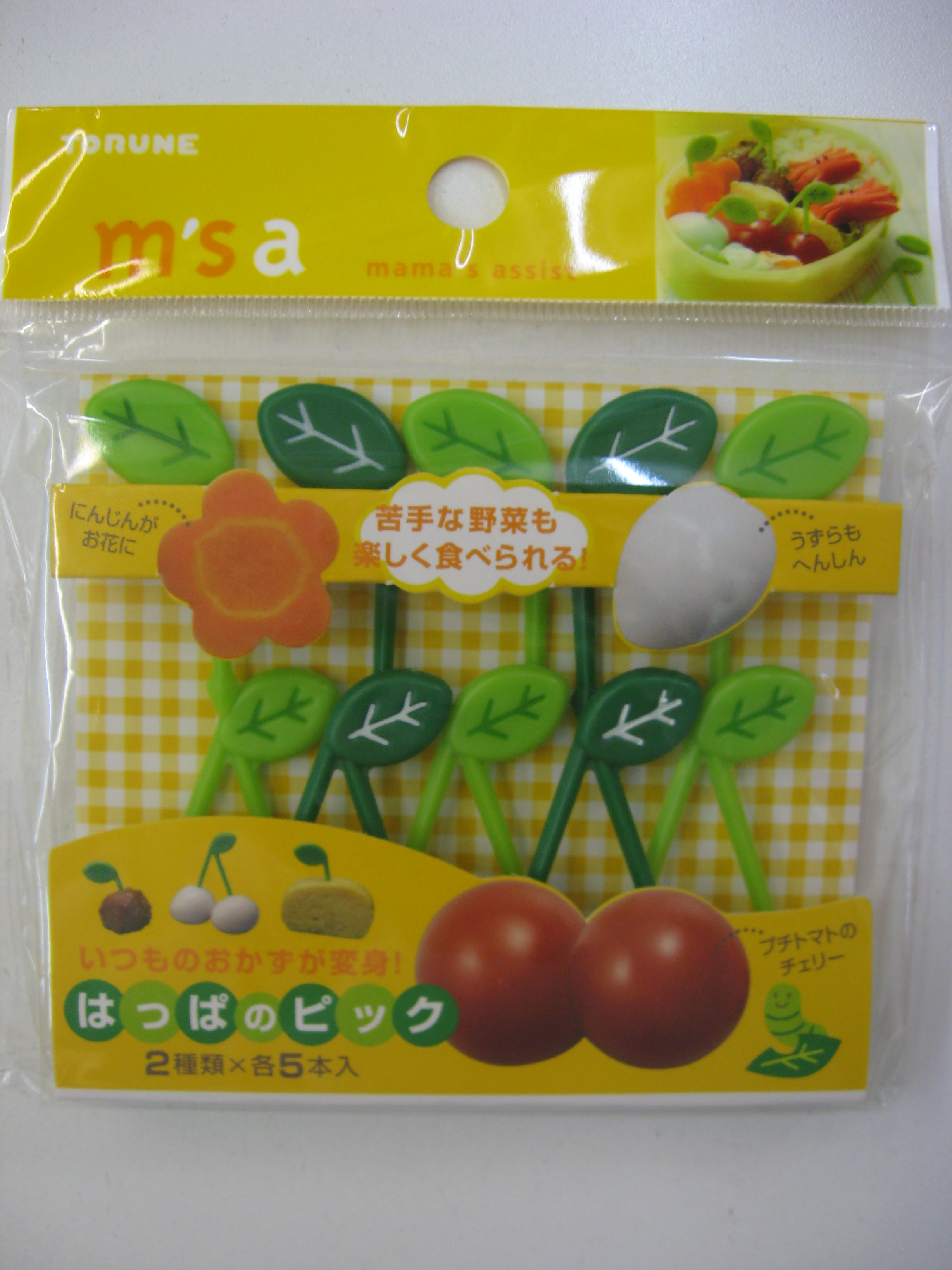 はっぱのピック