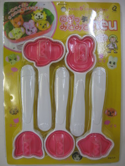 �ˤ��ü�ߤƤߤ�neu(�Υ�)