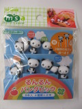 るんるんパンダピック