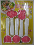 �ˤ��ü�ߤƤߤ�neu(�Υ�)