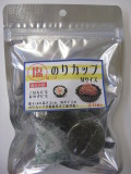パリッと!塩のりカップ M 20枚入