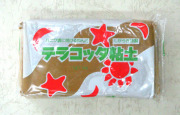 �ƥ饳�å���1_