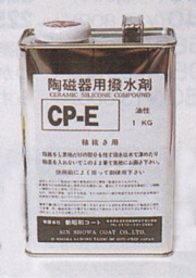 CP-E����ȴ���ޡ�1L