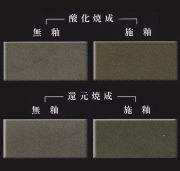 ���顼Ǵ�ڡʥ��꡼��ˡ�5_