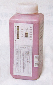 CP-C����ȴ���ޡ�500ml