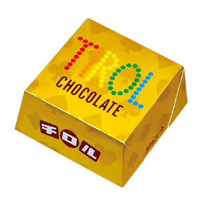 ビッグチロル〈ゴールド〉