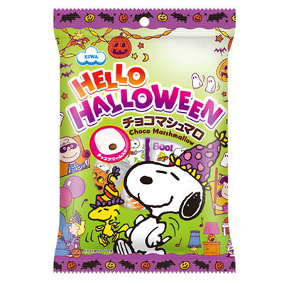 ハロウィン スヌーピーチョコマシュマロ 1袋