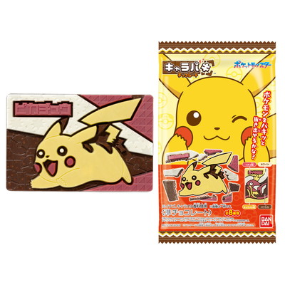 ポケットモンスター キャラパキ 14入