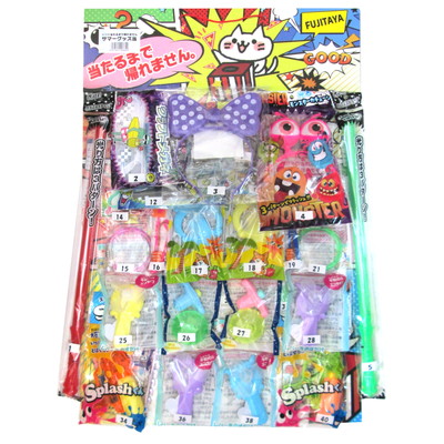 サマーグッズ当て 40付