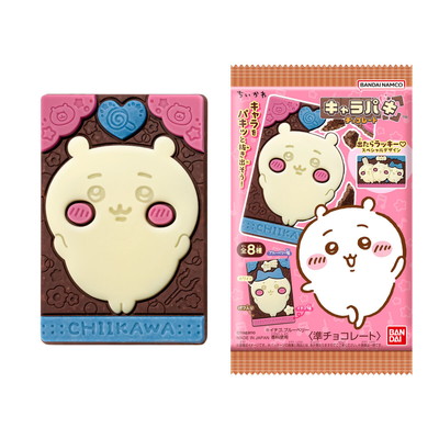 ちいかわ キャラパキ 14入