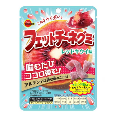 フェットチーネグミレッドキウイ味 10入