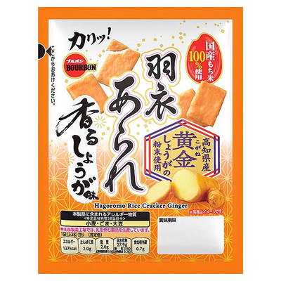 羽衣あられ香るしょうが味 12入