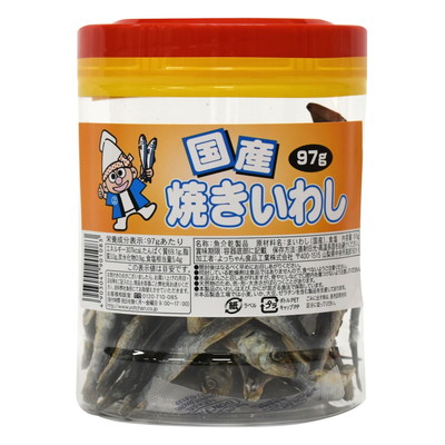 国産焼きいわし97g