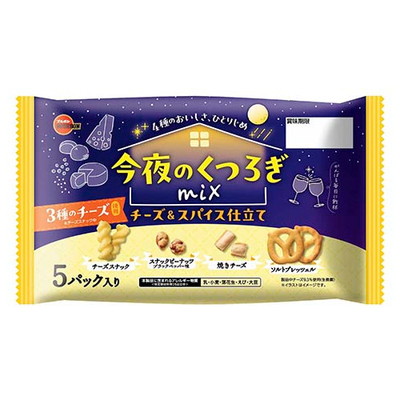 今夜のくつろぎミックス チーズ&スパイス仕立て